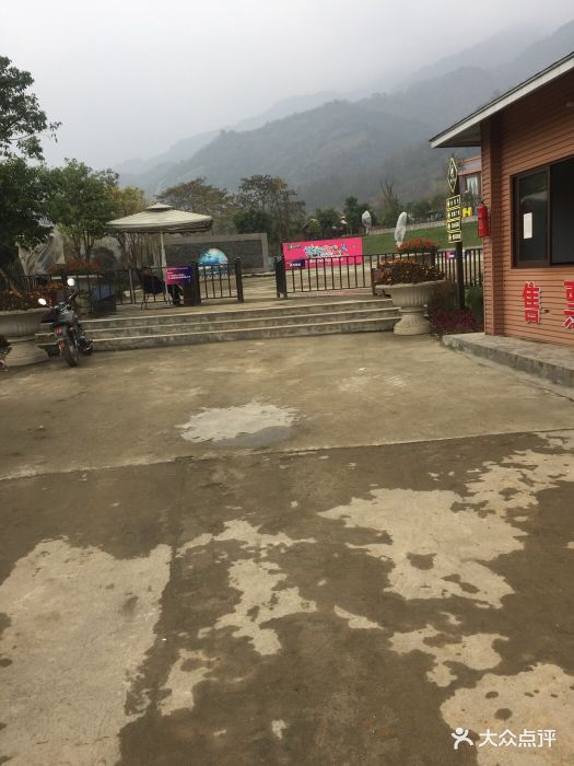 颐心谷图片 第8张