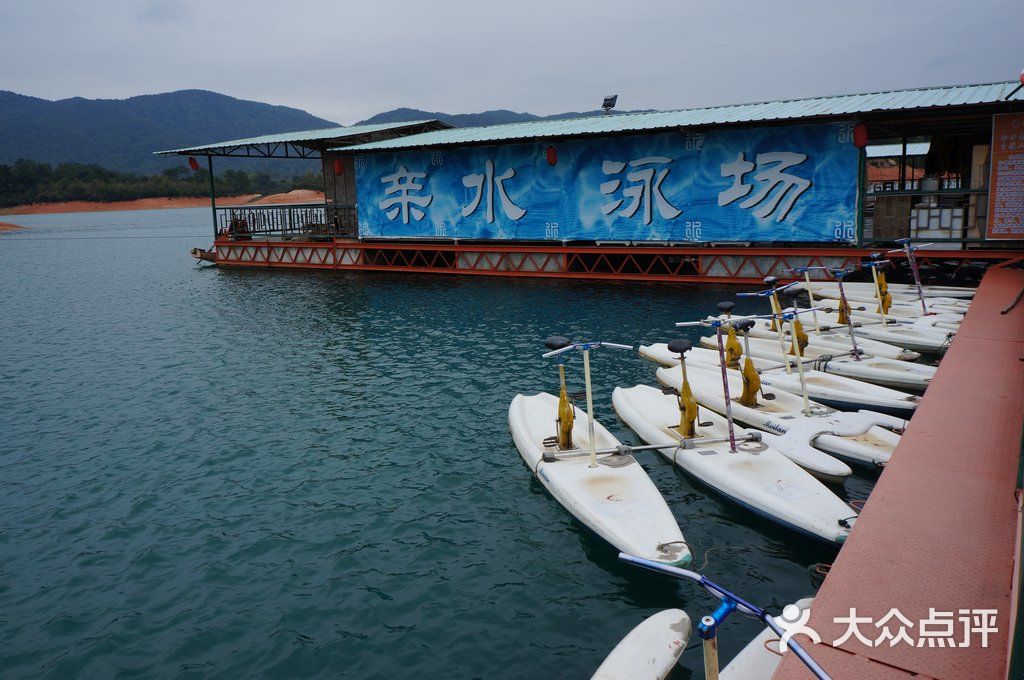 万绿湖风景区水月湾图片 - 第629张