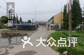 上海的镇排名_上海大学排名(3)