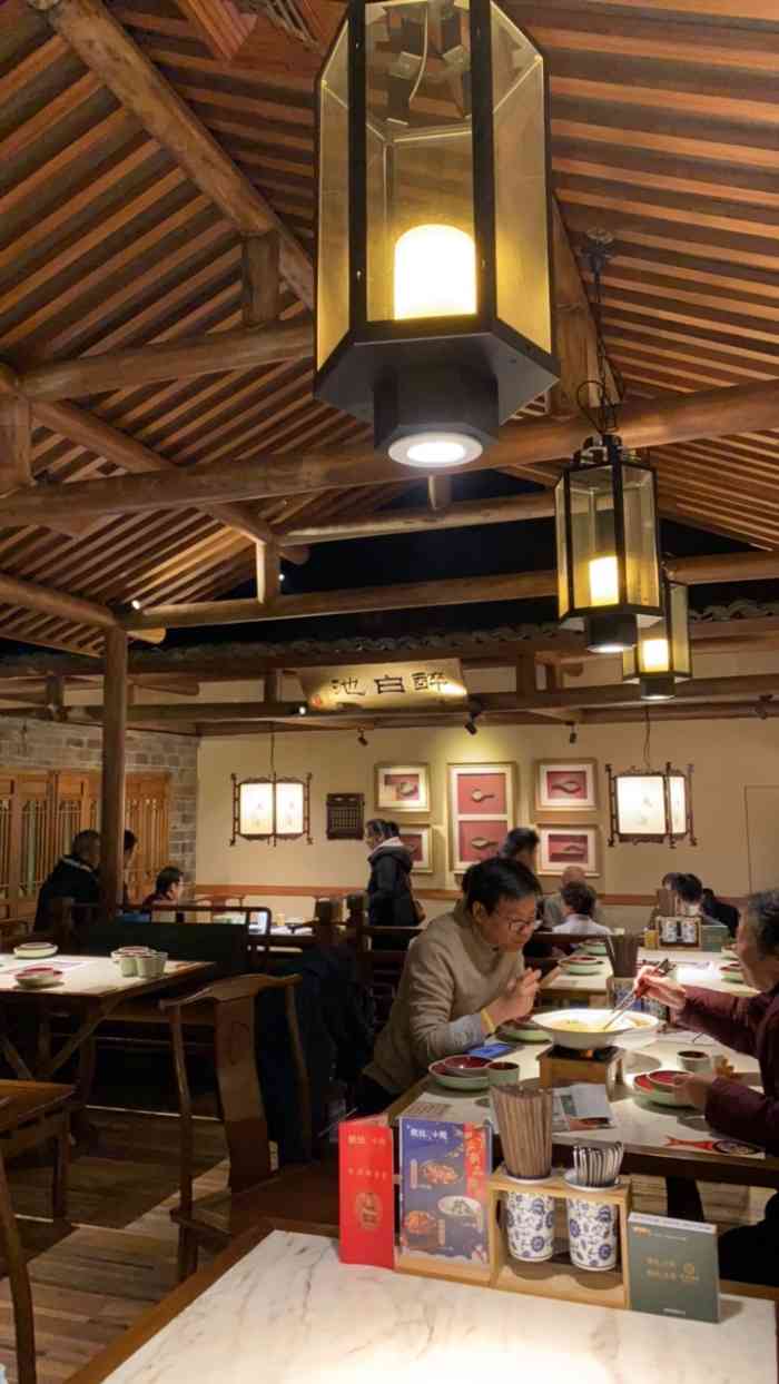 靓灶小院(松江东鼎店)