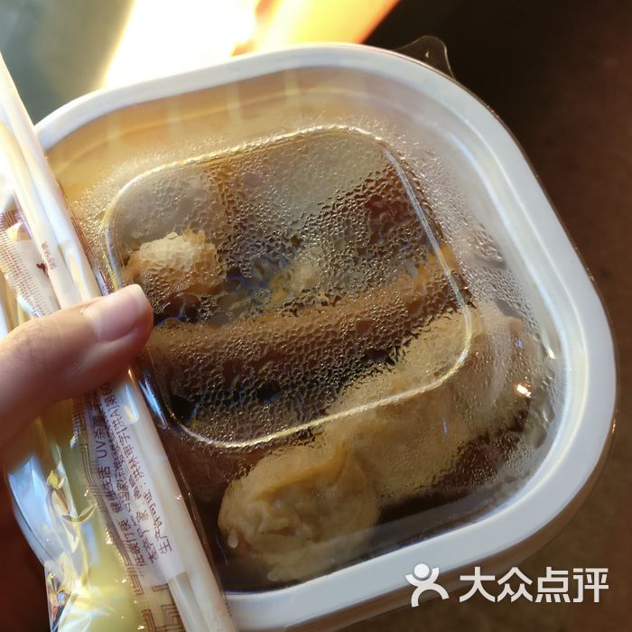 711eleven好炖图片-北京超市/便利店-大众点评网