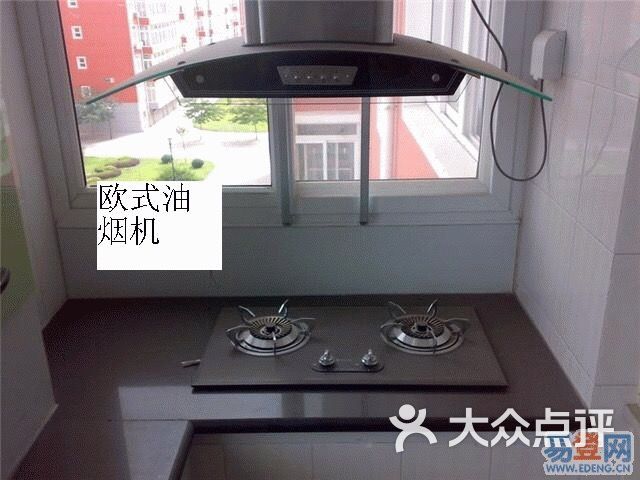 诗尼曼灶具质量怎么样，诗尼曼灶具质量怎么样啊-第3张图片-朋成家居生活_生活家