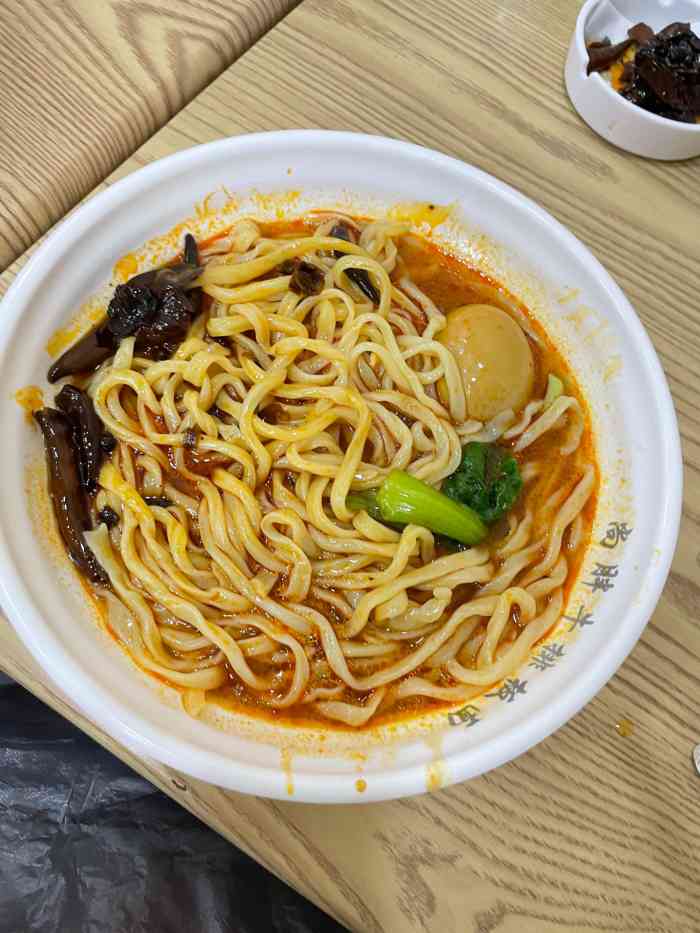 尚胖牛排板面(小北店)