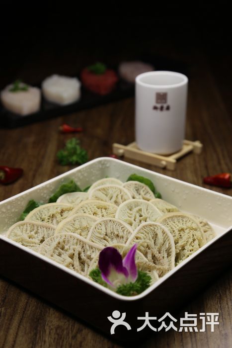 极品草原肚