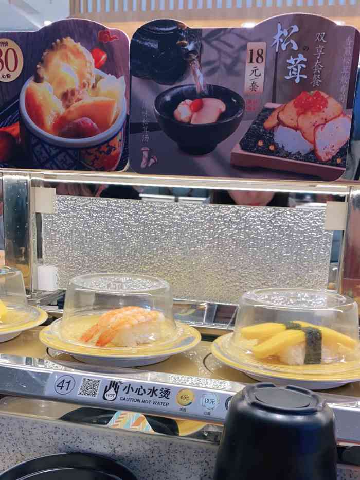 位置美罗城三楼潮民冰室旁边旁边的日料店真是换了又换啊