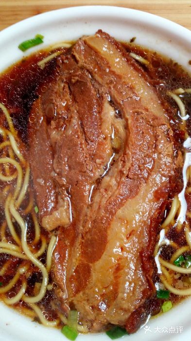南湖大肉面图片