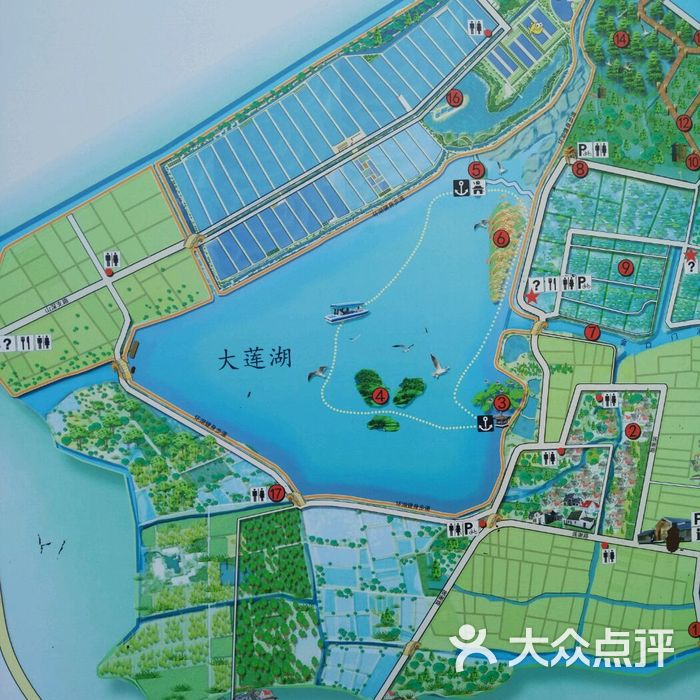 青西郊野公园图片-北京公园-大众点评网