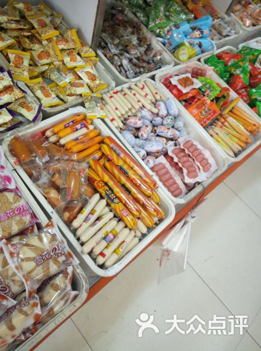 张华瓜子休闲食品超市(好又多店)图片 - 第1张