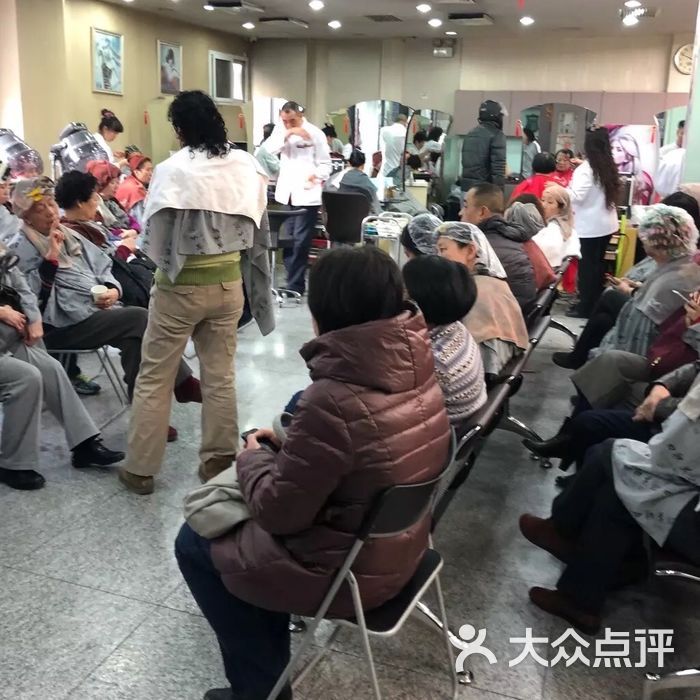 四联美发