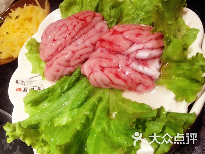 鲜脑花