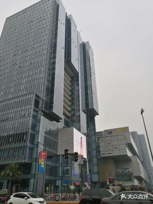 仁和新城(高新店)图片