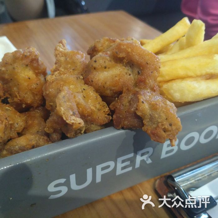super boom burger爆爆大汉堡