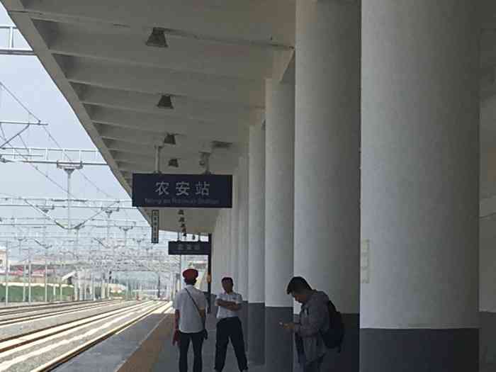 农安站-"还有这样的火车站,重回穿越的感觉,有图为.