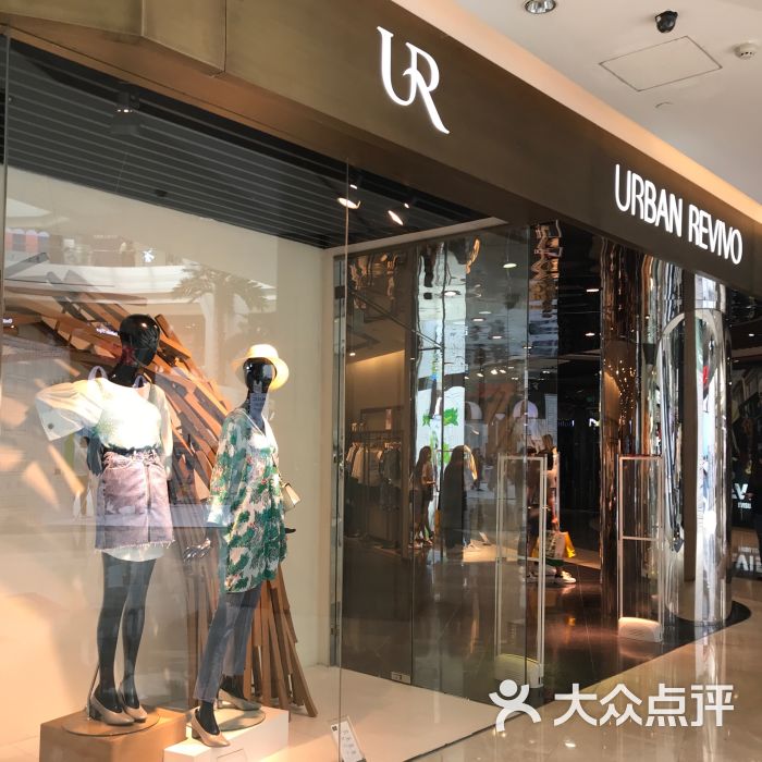 urban revivo(悠唐店)图片 第4张