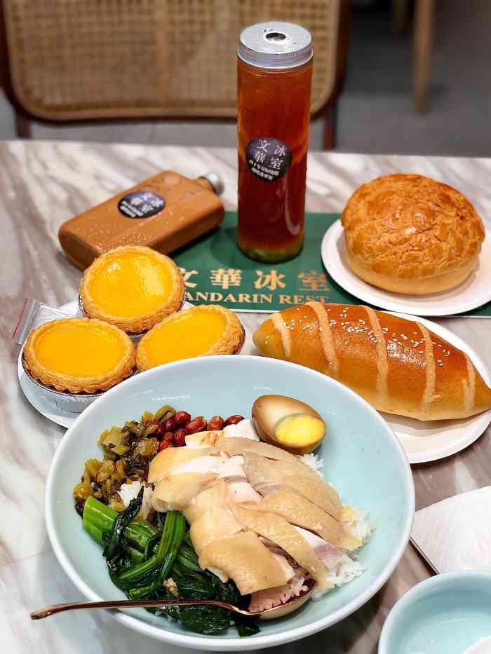 文华冰室(中心书城店)