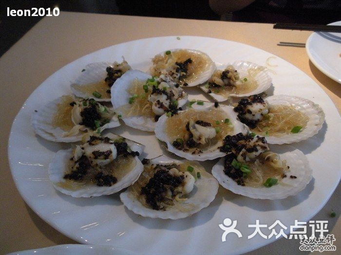 合肥海巢海鲜酒楼_健康新概念_海巢新概念海鲜(3)
