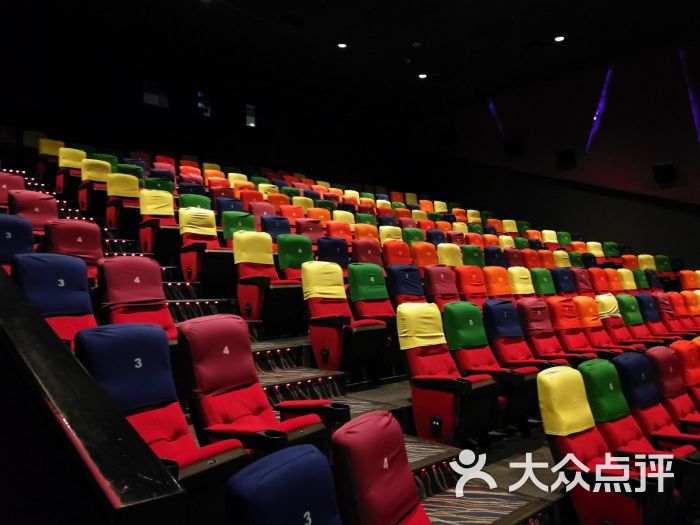 美嘉欢乐影城(三里屯店)放映厅图片 - 第19张