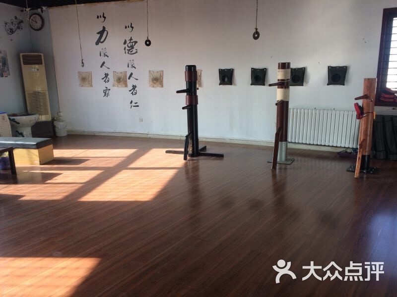 天津光远咏春拳武馆(西青武馆)图片 - 第3张
