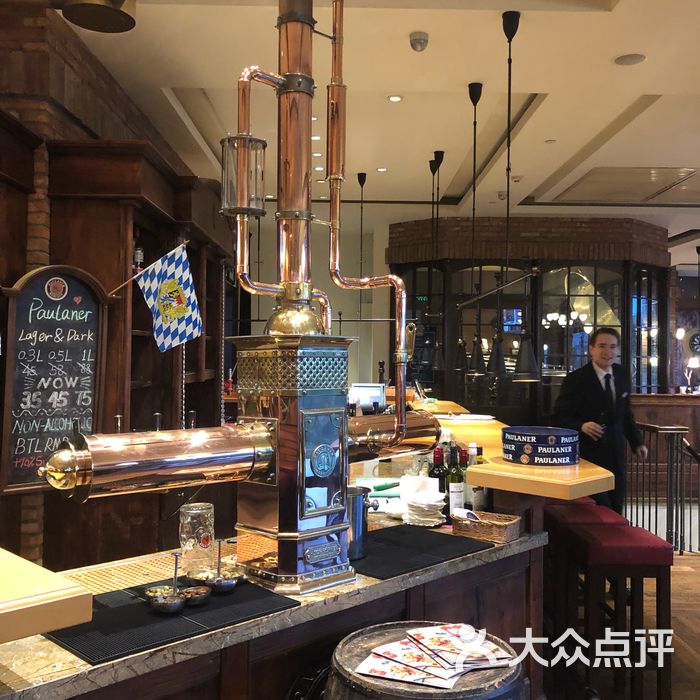 凯宾斯基大酒店普拉那啤酒坊图片-北京西餐-大众点评网