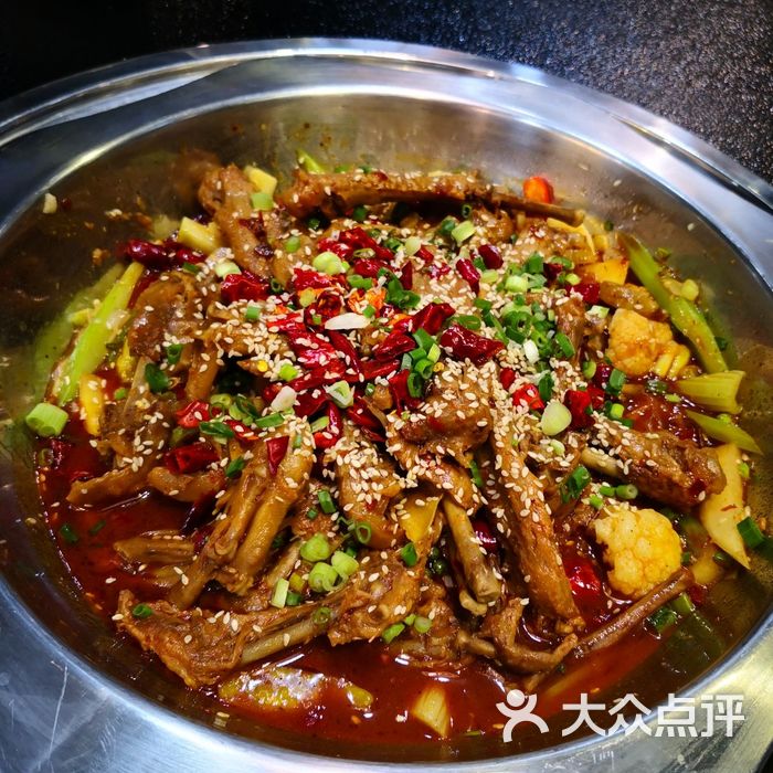 清真杨大师鸭爪爪特色火锅