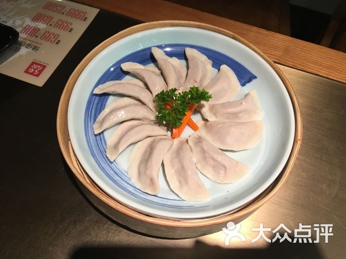 潮州鱼皮饺