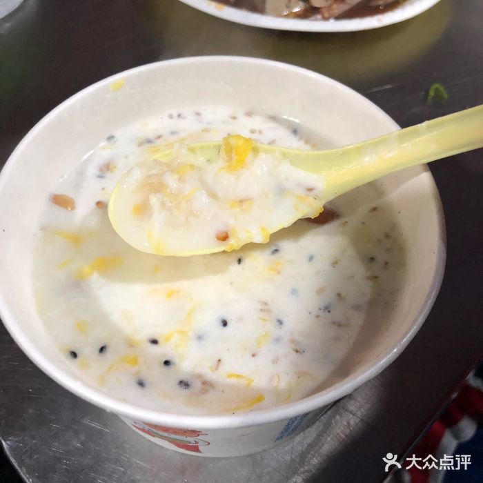 老马家国华牛奶鸡蛋醪糟图片 第434张