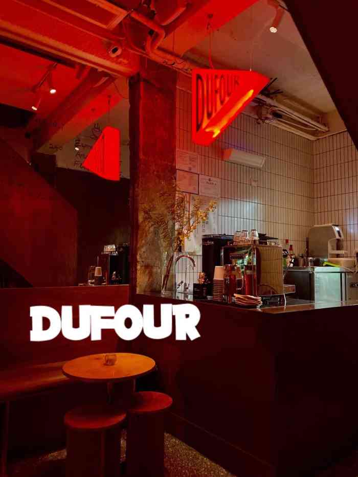 dufour-"三月的某一天,去完多抓鱼,等lucy下班."-大众点评移动版