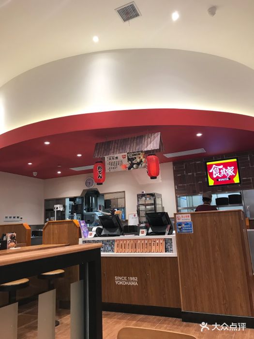 食其家(新天地购物中心店)图片 - 第54张