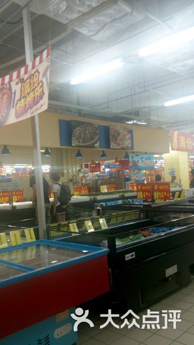 沃尔玛超市(白云万达广场店)-图片-广州购物