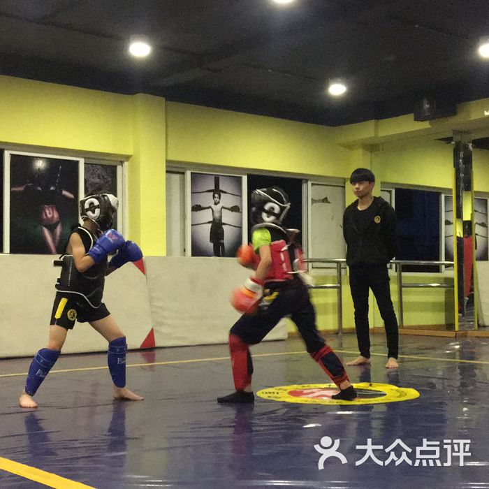 精武散打俱乐部
