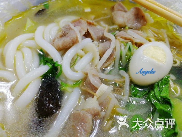 特色肥牛过桥米线