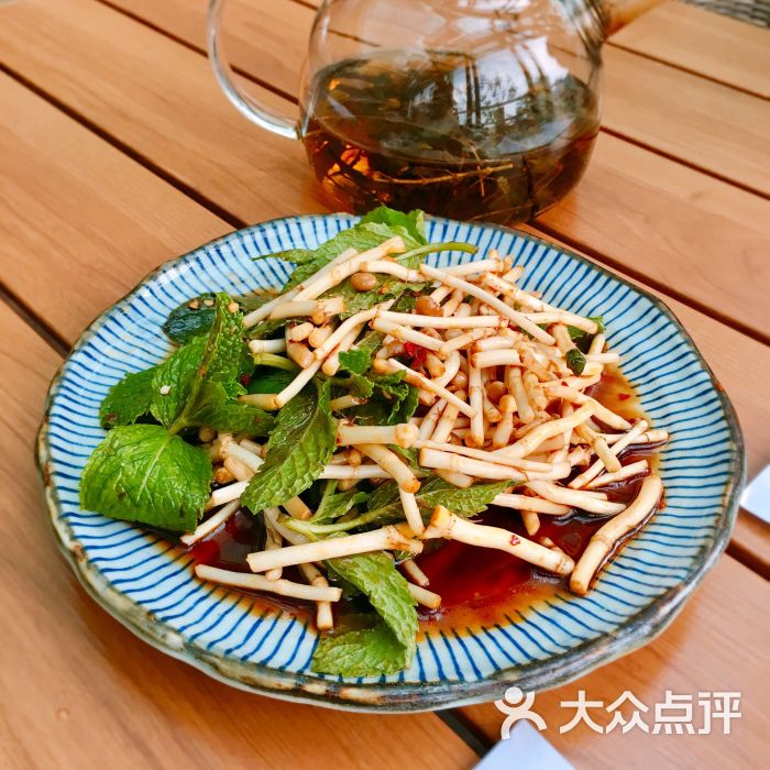 甘思咪哚·云南菜(北京路店)薄荷折耳根图片 - 第7张