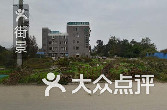 江油排名_江油肥肠(2)