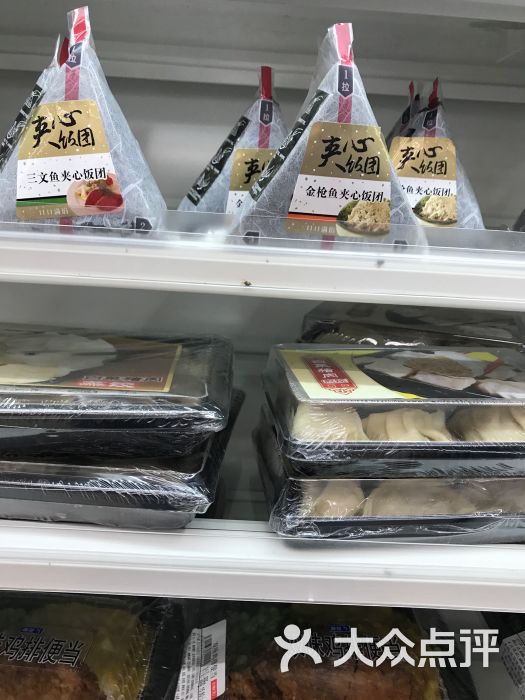 711便利店饭团图片 - 第32张