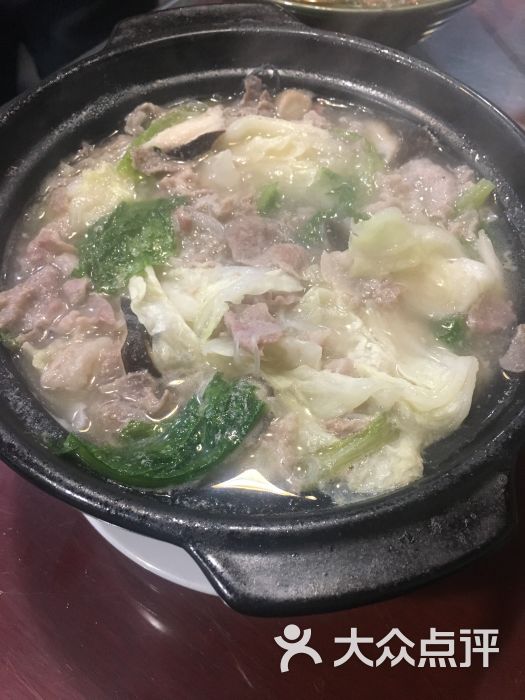 骨汤砂锅肥牛