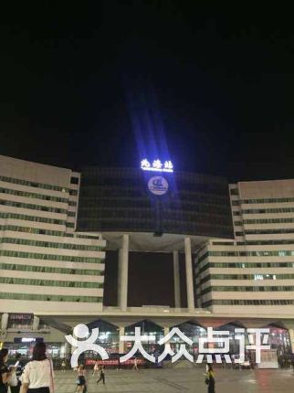 大地影院(北海宁春城IMAX店)