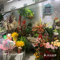 【久喜花坊鲜花店(街道口未来城理工大店)】电话,地址