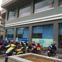 【新华书店】电话,地址,价格,营业时间(图) - 舟