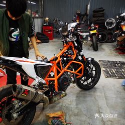 【摩托威】电话,地址,价格,营业时间(图) - 北京