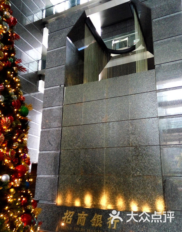 招商银行大厦(招总行)-店内环境图片-深圳生活