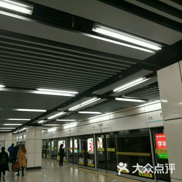 打浦桥地铁站