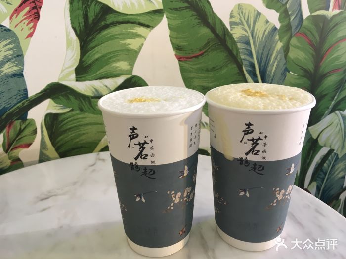 茶话弄(回民街店)桂花引图片 - 第48张