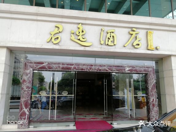 2025年最佳加密货币游戏平台推荐 USDT & BTC支持问政丨二环高架桥快速公交站的电梯能否延长开放时间？回复来了