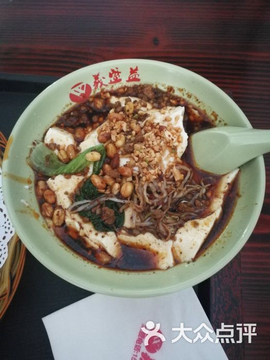 义盛益豆腐脑-酸辣豆花图片-哈尔滨美食-大众点评网