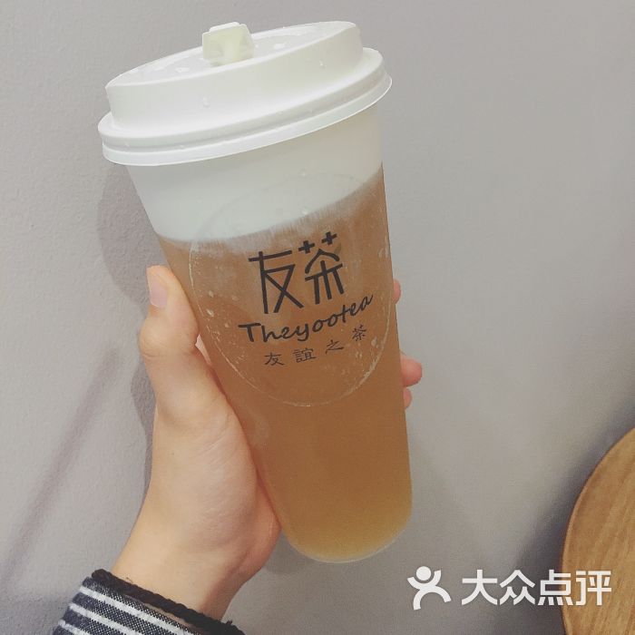 招牌奶盖绿茶