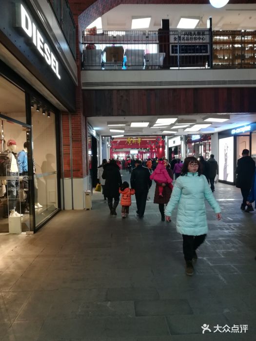 兴隆大奥莱图片