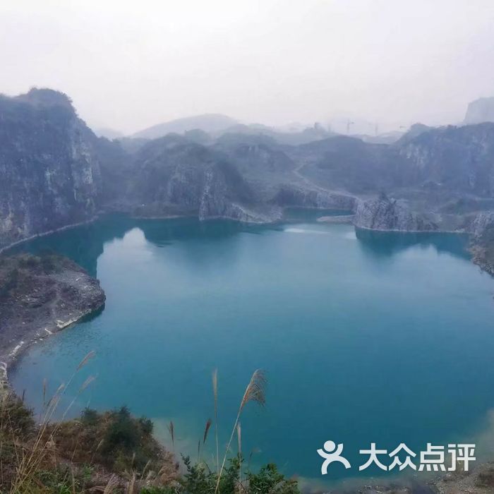 铜锣山矿山公园