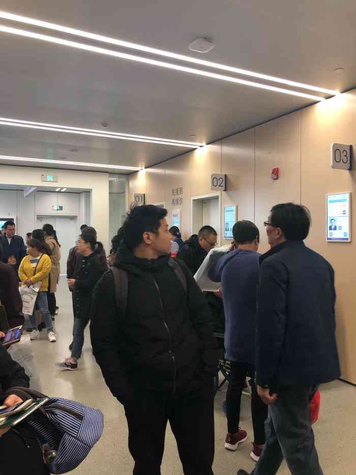 南通大学附属医院