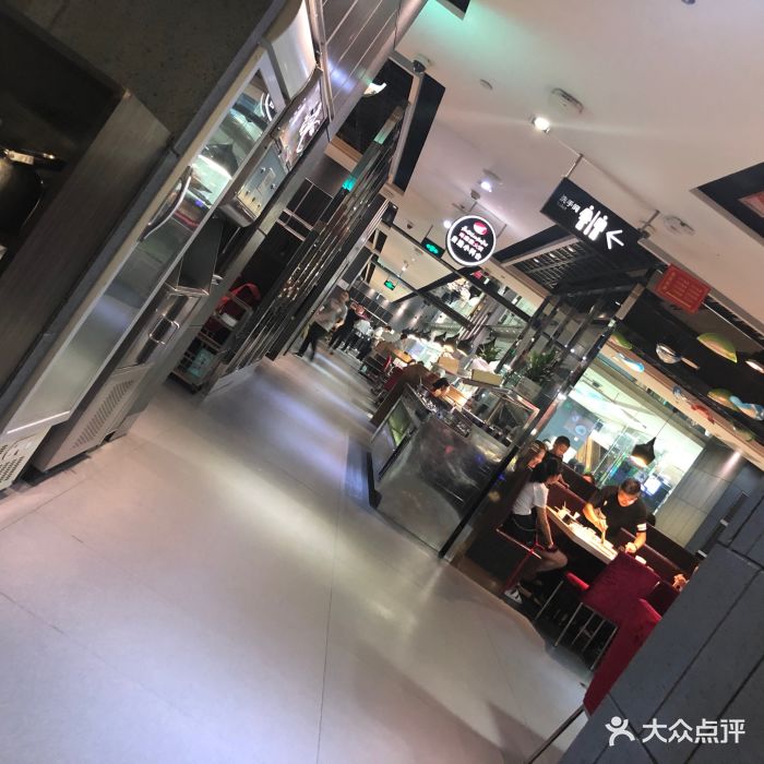 海底捞火锅(摩尔城店)图片 第425张