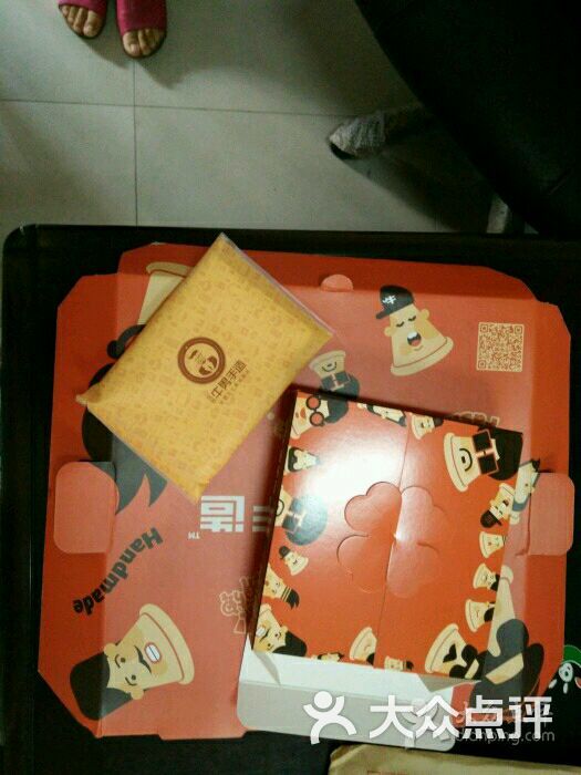 极致牛男手造-图片-吉安美食